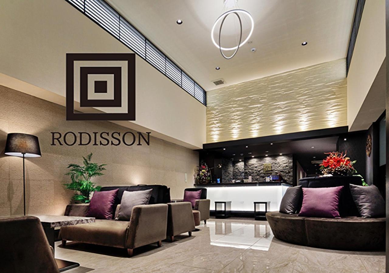 Rodisson Hotel Kyoto Shichijo Eksteriør bilde