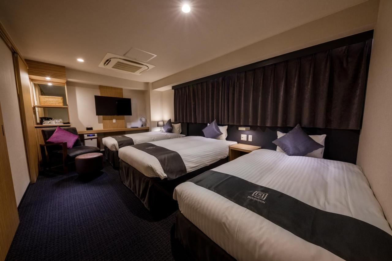Rodisson Hotel Kyoto Shichijo Eksteriør bilde