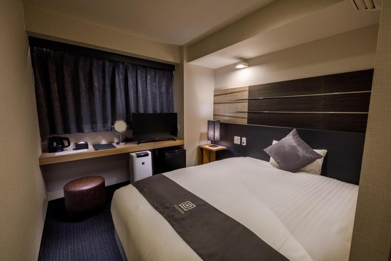 Rodisson Hotel Kyoto Shichijo Eksteriør bilde