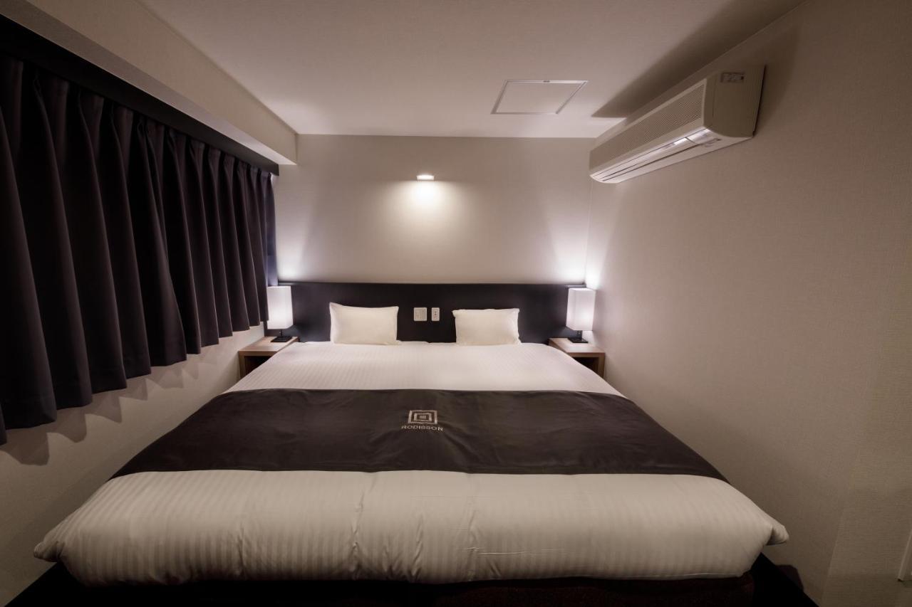Rodisson Hotel Kyoto Shichijo Eksteriør bilde