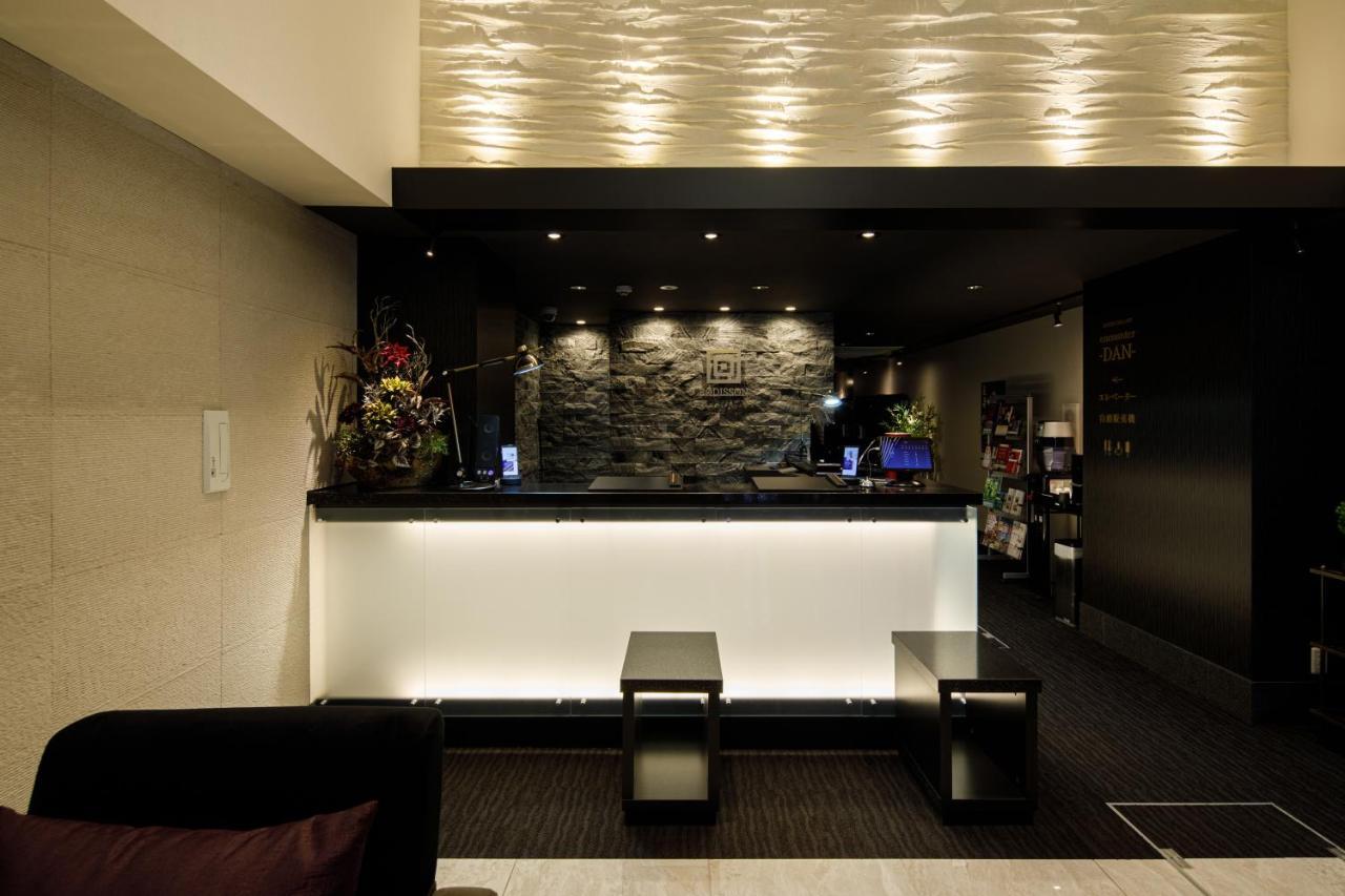 Rodisson Hotel Kyoto Shichijo Eksteriør bilde