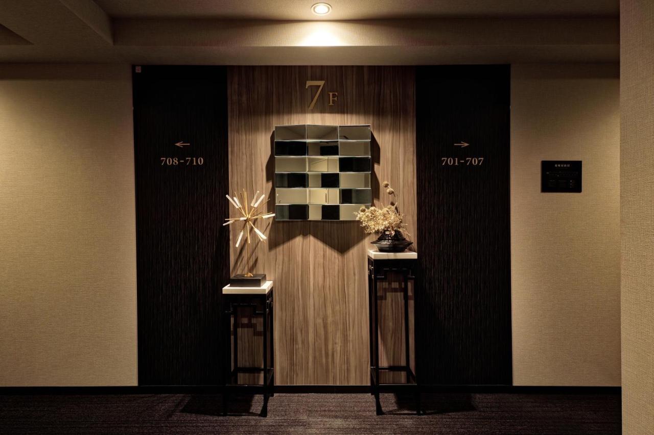 Rodisson Hotel Kyoto Shichijo Eksteriør bilde